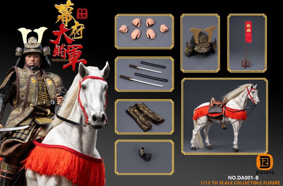 【史派克工廠】預購免運25年Q4 D12TOYS 1/12 掌藏系列 幕府將軍 標準版DA001 豪華人馬旗版 0602 D12TOYS 1/12 掌藏系列 幕府將軍 標準版DA001 豪華人馬旗版