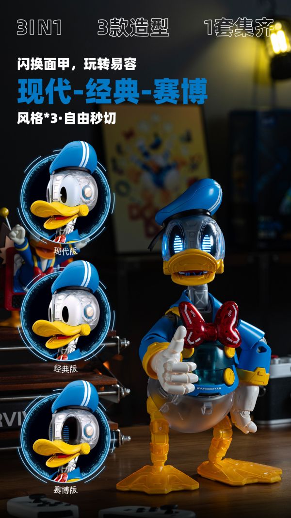 【史派克工廠】預購免運26年1月 迪士尼 賽博機械 唐老鴨 LS092 1231 迪士尼 賽博機械 唐老鴨 LS092