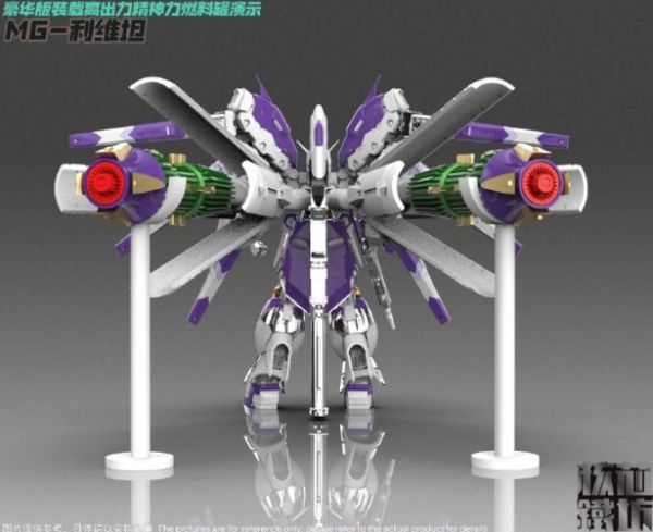 【史派克工廠】結單 預購免運Q3 核心鐵坊 MG 1/100 海牛 利維坦 藍色 紫色 普通 豪華版 組裝可動 0227 核心鐵坊 MG 1/100 海牛 利維坦 藍色 紫色 普通 豪華版 組裝可動