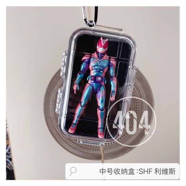 【史派克工廠】結單免運26年4月 404模型收納 假面騎士 鋼彈 模型 外出透明收納展示盒 0330 404模型收納 假面騎士 鋼彈 模型 外出透明收納展示盒