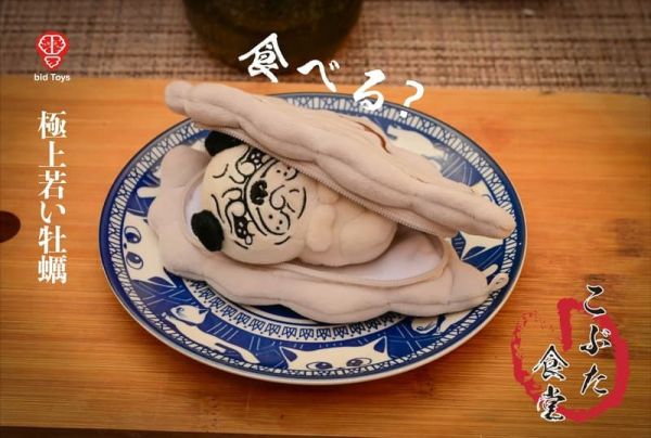 【史派克工廠】預購Q4 bid Toys Too Cheap Art 粗豬食堂牡蠣季 一卡通 公仔 巴蚵 御守 0930 bid Toys Too Cheap Art 粗豬食堂牡蠣季 一卡通 公仔 巴蚵 御守