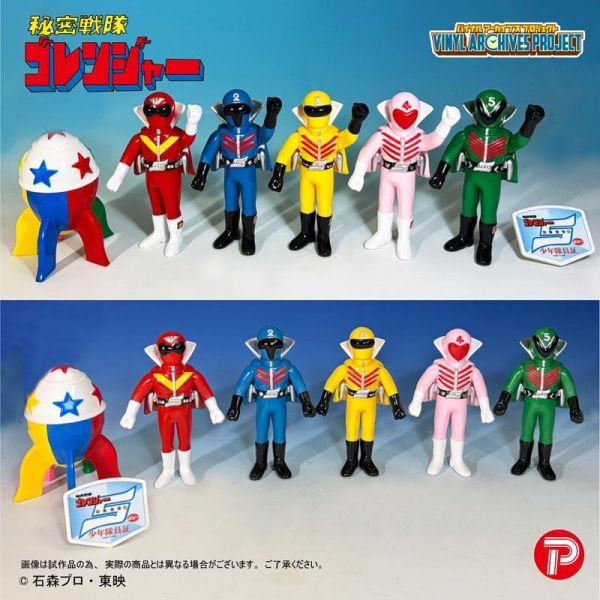 【史派克工廠】結單免運26年11月 代理版 萬代 PB商店 秘密戰隊五連者 Poppy復刻版 五連者颶風套組 0605 代理版 萬代 PB商店 秘密戰隊五連者 Poppy復刻版 五連者颶風套組