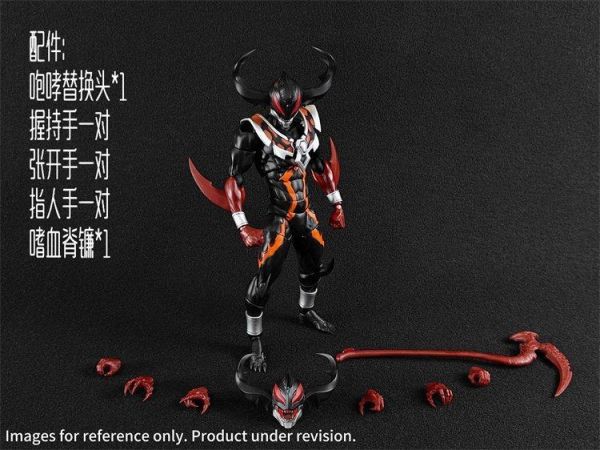 【史派克工廠 】結單 免運26年9月 RT toys 1/12 赤血惡魔 紅超人 6吋 貝利亞 0827 RT toys 1/12 赤血惡魔 紅超人 6吋 貝利亞