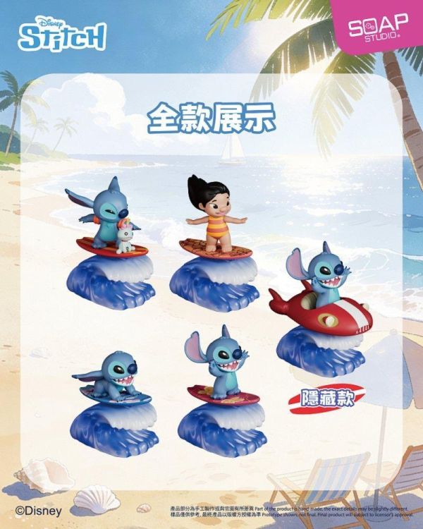 【史派克工廠】預購免運26年Q3 SOAP STUDIO DY823 迪士尼 史迪奇 衝浪款 盲盒 中盒4入 0319 SOAP STUDIO DY823 迪士尼 史迪奇 衝浪款 盲盒 中盒4入