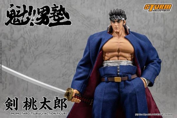 【史派克工廠】預購免運26年Q1 STORM TOYS 1/12 魁男塾 劍桃太郎 0725 STORM TOYS 1/12 魁男塾 劍桃太郎