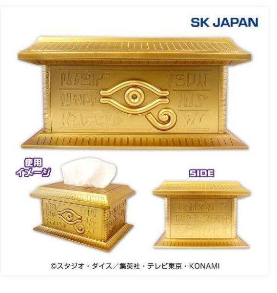 【史派克工廠】結單 預購24年11月 再版 SK JAPAN景品 遊☆戯☆王 遊戲王 黄金櫃 面紙盒 0718 再版 SK JAPAN景品 遊☆戯☆王 遊戲王 黄金櫃 面紙盒