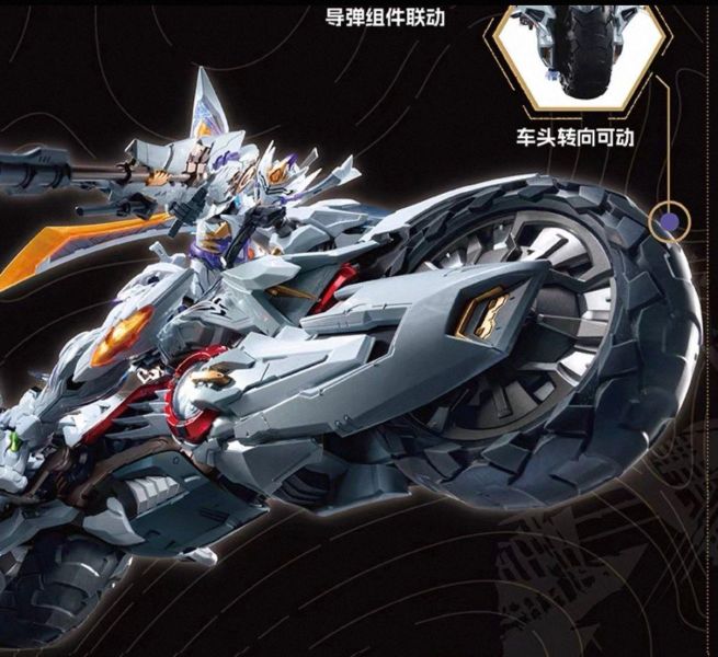 【史派克工廠】預購免運4月 代理版 摩動核 戰鎧白虎 虎鯊摩托 套裝版 MNZ-GT01XA 合金可動完成品 0310 代理版 摩動核 戰鎧白虎 虎鯊摩托 套裝版 MNZ-GT01XA 合金可動完成品