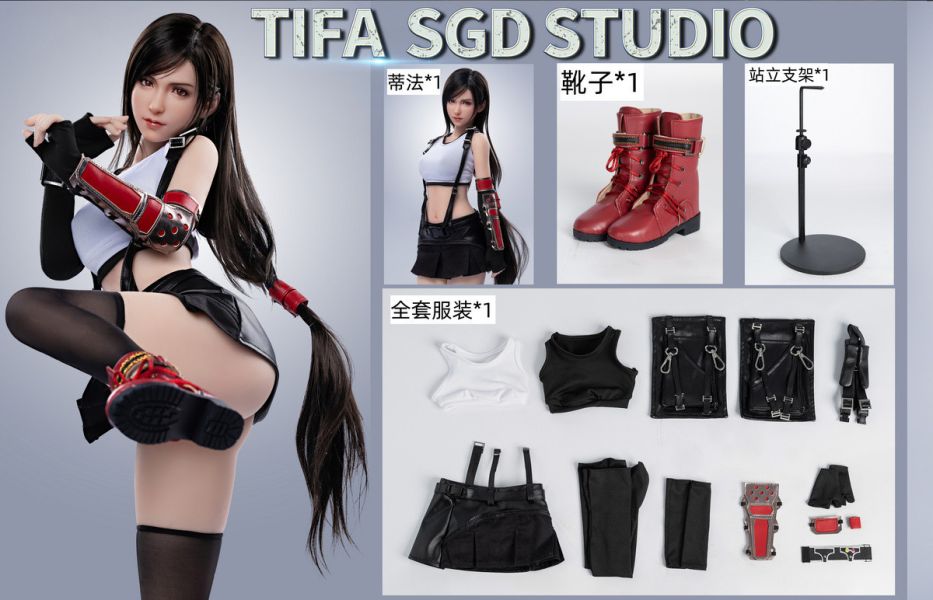 【史派克工廠】結單 預購免運12月 SGD STUDIO 太空戰士 最終幻想 蒂法 特典版 4規格 SGD001 訂 0929 SGD STUDIO 太空戰士 最終幻想 蒂法 D/E罩杯 SGD001