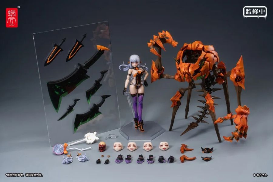 【史派克工廠】現貨免運 蝸之殼 1/12 南瓜公主 可動成品 蝸之殼 1/12 南瓜公主 可動成品