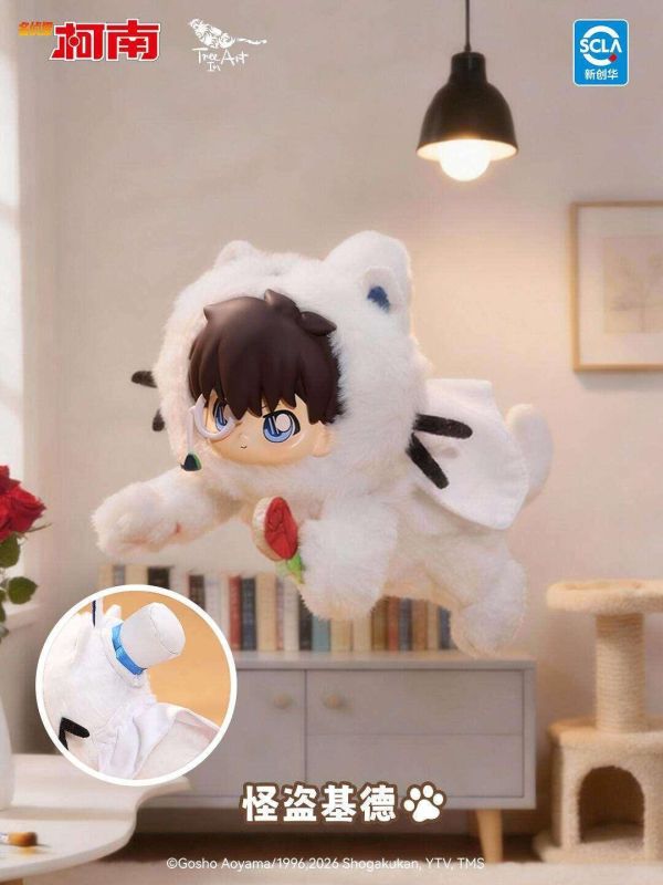 【史派克工廠】結單免運5月 原谷動漫 名偵探柯南 貓貓meow 搪膠毛絨 盲盒 8款 一中盒6入 0310 原谷動漫 名偵探柯南 貓貓meow 搪膠毛絨 盲盒 8款 一中盒6入