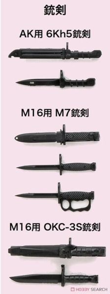 【史派克工廠】結單 預購24年10月 Tomytec 1/12 迷你武裝 LD048 槍機零件組B 0626 Tomytec 1/12 迷你武裝 LD048 槍機零件組B