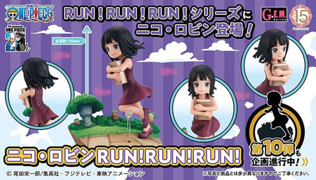 【史派克工廠】結單 免運7月 MH GEM 航海王 海賊王 羅賓 幼年 RUN!RUN!RUN! 跑!跑!跑! 0220 MH GEM 航海王 海賊王 羅賓 幼年 RUN!RUN!RUN! 跑!跑!跑!