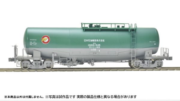 【史派克工廠】結單25年4月 TOMIX HO-742 貨車 私有 TAKI1000形 日本石油輸送 1030 TOMIX HO-742 貨車 私有 TAKI1000形 日本石油輸送