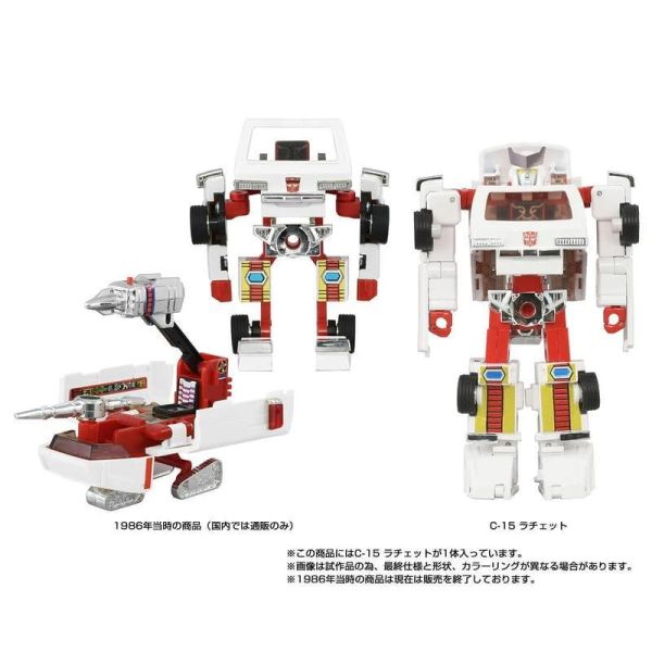 【史派克工廠】預購免運26年12月 TAKARA 代理 變形金剛 Missing Link C-15 飛輪 0629 TAKARA 代理 變形金剛 Missing Link C-15 飛輪