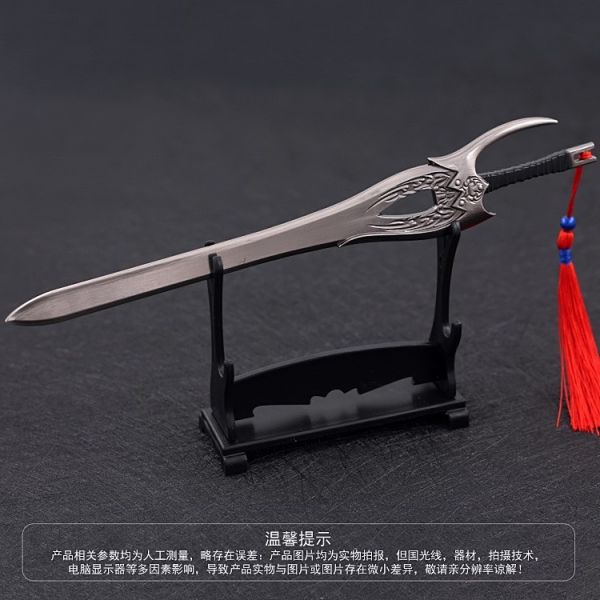 【史派克工廠】結單免運24年10月 風雲 金屬兵器 絕世好劍 雪飲刀 英雄劍 22cm 3件套 送兵器架 0927 風雲 金屬兵器 絕世好劍 雪飲刀 英雄劍 22cm 3件套 送兵器架