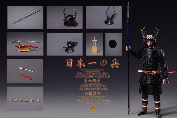 【史派克工廠】預購免運26年Q3 D12TOYS 1/12 日本第一兵 D12006 異色標準版 0319 D12TOYS 1:12 日本第一兵 D12006 異色標準版