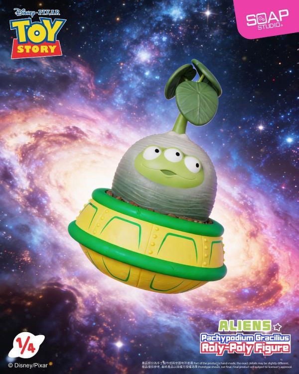 【史派克工廠】預購免運Q2 野獸國 SOAP STUDIO PX821 迪士尼 三眼怪 象牙宮造型 中盒4入 0326 野獸國 SOAP STUDIO PX821 迪士尼 三眼怪 象牙宮造型 中盒4入