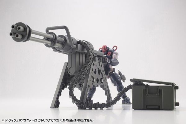 【史派克工廠】預購26年1月 壽屋 MSG武裝零件 MH32R 格林式機槍2 0708 壽屋 MSG武裝零件 MH32R 格林式機槍2