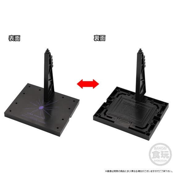 【史派克工廠】預購免運26年6月 代理 魂商店 盒玩 G-FRAME FA 自由攻擊鋼彈 配件套組 不含本體 0109 代理 魂商店 盒玩 G-FRAME FA 自由攻擊鋼彈 配件套組 不含本體