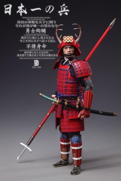 【史派克工廠】預購免運26年Q3 D12TOYS 1/12 日本第一兵 D12005 標準版 0319 D12TOYS 1/12 日本第一兵 D12005 標準版
