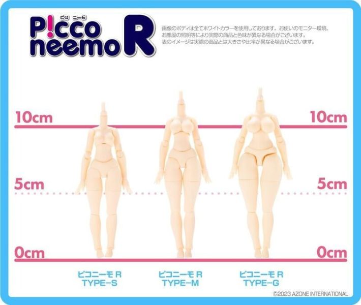【史派克工廠】結單 預購2月 AZONE 1/12 Picconeemo R G型 女性素體 PCN032-WHT 0206 AZONE 1/12 Picconeemo R G型 女性素體 PCN032-WHT