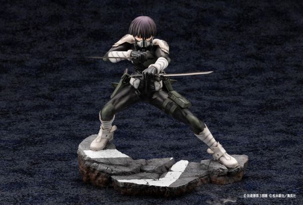 【史派克工廠】結單預購25年3月 壽屋 一般版 ARTFX J 怪獸8號 保科宗四郎 1/8 0903 壽屋 一般版 ARTFX J 怪獸8號 保科宗四郎 1/8