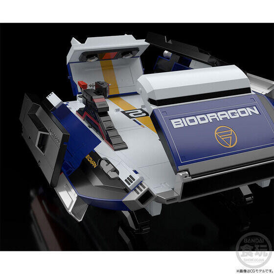 【史派克工廠】結單 預購25年2月 盒玩 SUPER MINIPLA 超電子戰隊生化人 大型母艦 Bio Dragon再版 0604 盒玩 SUPER MINIPLA 超電子戰隊生化人 大型母艦 Bio Dragon再版