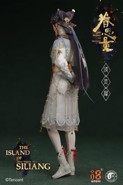 【史派克工廠】預購免運26年Q4 I8TOYS 1/6 眷思量 須靈犀 I8-TX001 0716 I8TOYS 1/6 眷思量 須靈犀 I8-TX001