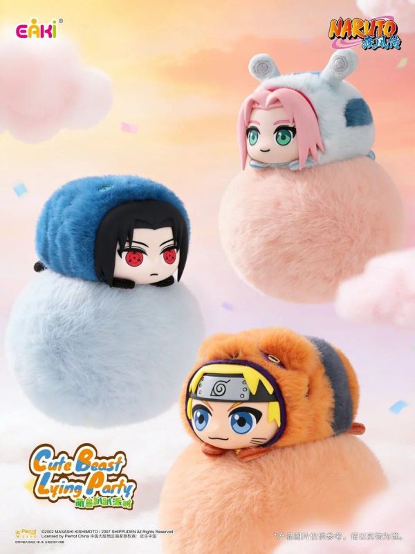 【史派克工廠】結單免運26年6月 億奇 火影忍者疾風傳 萌獸趴趴派對系列 盲盒 中盒8入 0330 億奇 火影忍者疾風傳 萌獸趴趴派對系列 盲盒 中盒8入