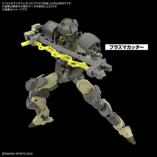 【史派克工廠】預購25年6月 BANDAI 30MM 改裝武器組 電漿武裝 組裝模型 1122 BANDAI 30MM 改裝武器組 電漿武裝 組裝模型