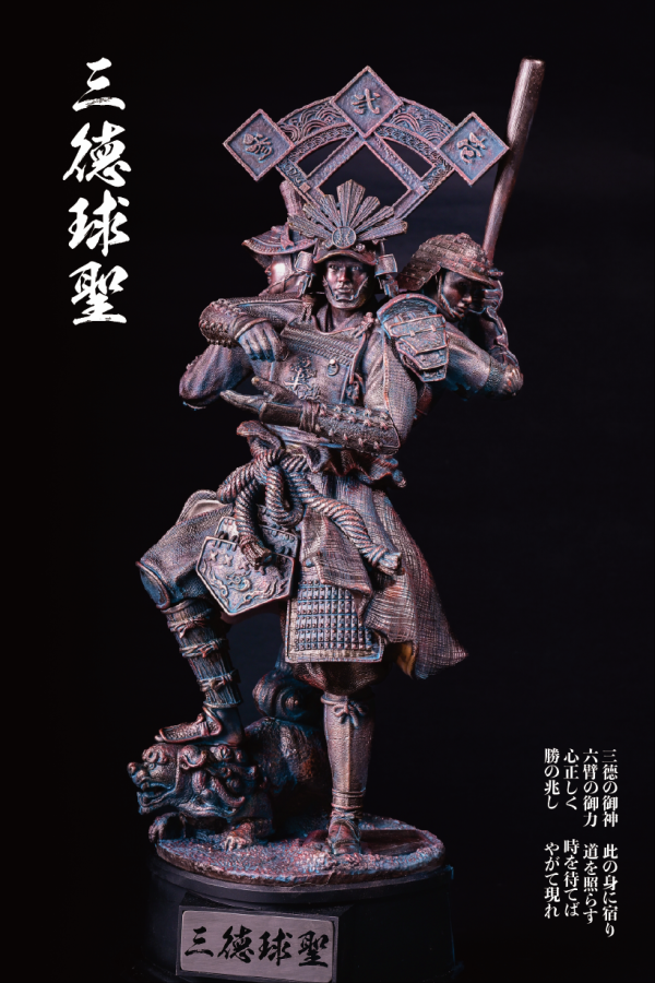 【史派克工廠】結單 免運26年11月 bid Toys 1/6 雕像 三德球聖 0916 bid Toys 1/6 雕像 三德球聖