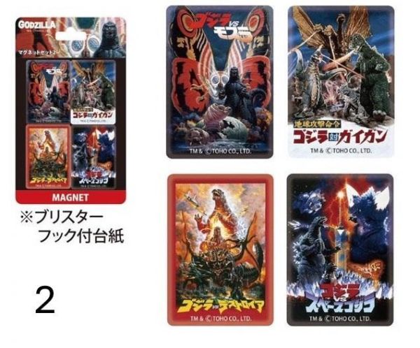 【史派克工廠】結單 免運 26年10月 Folkart 哥吉拉系列電影海報 磁鐵 冰箱貼 四個一組 0916 Folkart 哥吉拉系列電影海報 磁鐵 冰箱貼 四個一組