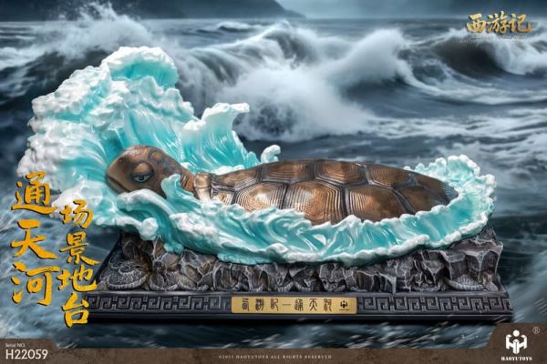 【史派克工廠】結單免運25年Q4 HAOYUTOYS 1/12 神話系列 西遊記 通天河場景地台 H22059 0825 HAOYUTOYS 1/12 神話系列 西遊記 通天河場景地台 H22059