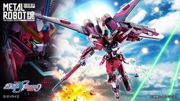 【史派克工廠】預購免運1月代理 METAL ROBOT魂 鋼彈SEED FREEDOM ZERO無限正義 鋼彈 1103 代理 METAL ROBOT魂 鋼彈SEED FREEDOM ZERO無限正義 鋼彈