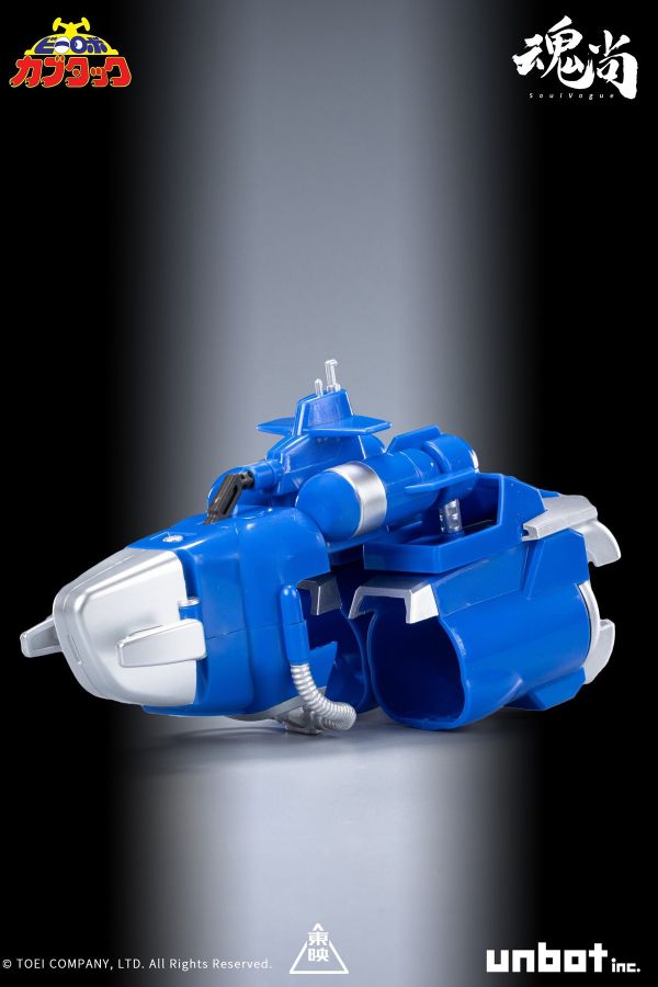 【史派克工廠】結單免運24年11月 魂尚動漫 鐵甲小寶 卡布達 載具合體 組裝模型 1024 魂尚動漫 鐵甲小寶 卡布達 載具合體 組裝模型