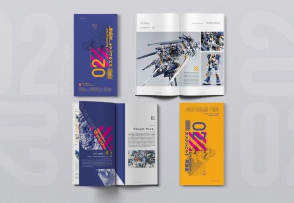 【史派克工廠】結單 預購23年11月 世界冠軍 EDAY 頂尖改造技法 第二集 模型改造書 0719 世界冠軍 EDAY 頂尖改造技法 第二集 模型改造書