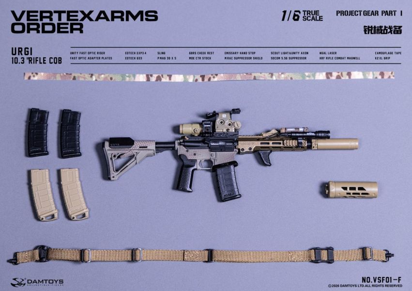 【史派克工廠】預購免運Q4 DAMTOYS 1/6 銳械戰備武器吊卡第一彈 NO.VSF01-A-G 共7款 0514 DAMTOYS 1/6 銳械戰備武器吊卡第一彈 NO.VSF01-A-G 共7款