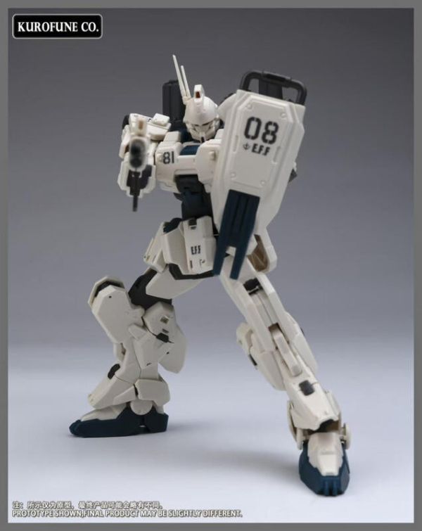 【史派克工廠】結單免運25年6月 黑船模型kurofune Co 1/144 神鬼8號 EASY-8 組裝模型 0418 黑船模型kurofune Co 1/144 神鬼8號 EASY-8 組裝模型