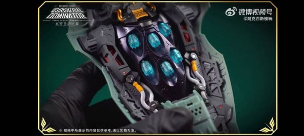 【史派克工廠】結單25年7月 阿克西斯模玩 奧西里斯之翼 1/100 大青椒 首批豪華版 可發光 組裝模型 0714 變形金剛 世代系列 巡弋戰將 電影 工程金剛 阿克西斯模玩 奧西里斯之翼 1/100 大青椒 首批豪華版 可發光 組裝模型 大力神 攪拌器 水泥車 攪拌車