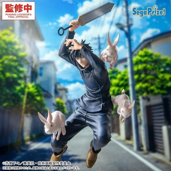 【史派克工廠】預購26年12月 SEGA 景品 Luminasta 咒術迴戰 死滅迴游 伏黑惠 0807 SEGA 景品 Luminasta 咒術迴戰 死滅迴游 伏黑惠