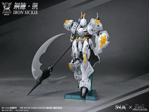 【史派克工廠】結單免運26年5月 SNAA 1/144 圓桌騎士團 鋼鐮 凱IRON SICKLE 組裝模型 0427 SNAA 1/144 圓桌騎士團 鋼鐮 凱IRON SICKLE 組裝模型