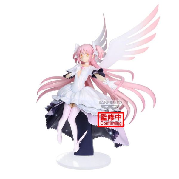 【史派克工廠】結單25年4月 BP景品 魔法少女小圓 鹿目圓 最終型態 圓神 1112 BP景品 魔法少女小圓 鹿目圓 最終型態 圓神