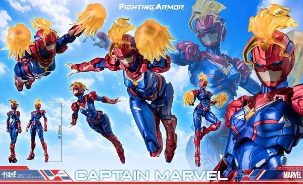 【史派克工廠】結單 免運26年12月 千值練 Fighting Armor 漫威 驚奇隊長 戰鬥裝甲 鋼鐵裝 0902 千值練 Fighting Armor 漫威 驚奇隊長 戰鬥裝甲 鋼鐵裝
