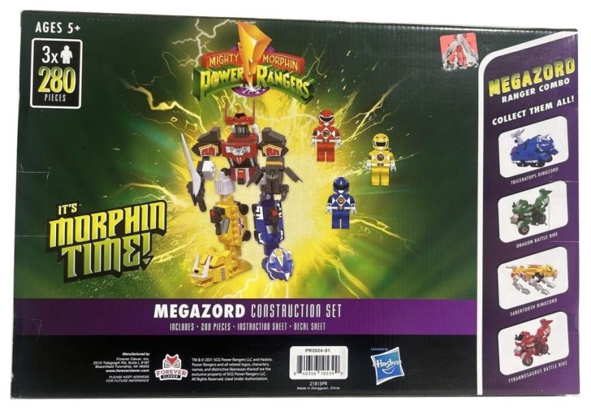 【史派克工廠】現貨 Forever Cleve 金剛戰士 異特龍+大獸神 積木套裝 2入組 0417 Forever Cleve 金剛戰士 異特龍+大獸神 積木套裝 2入組