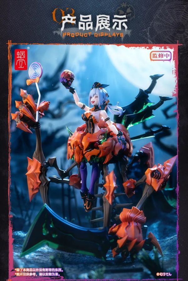 【史派克工廠】現貨免運 蝸之殼 1/12 南瓜公主 可動成品 蝸之殼 1/12 南瓜公主 可動成品