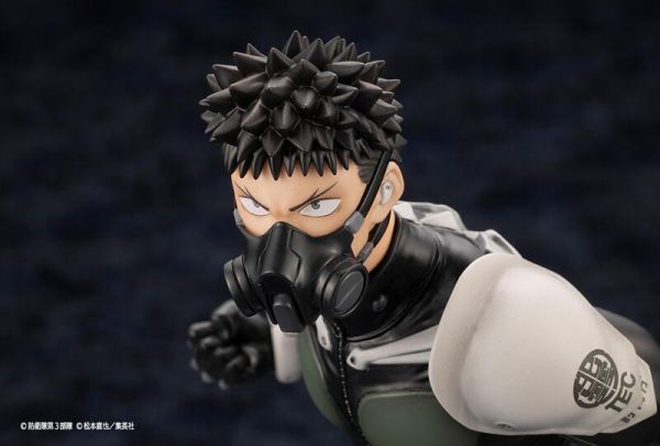 【史派克工廠】結單 預購24年12月 壽屋 1/8 一般版 ARTFX J 怪獸8號 日比野卡夫卡 0619 壽屋 1/8 一般版 ARTFX J 怪獸8號 日比野卡夫卡