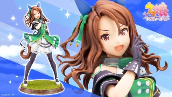 【史派克工廠】結單25年7月 壽屋 一般版 1/7 賽馬娘 帝皇光輝 帝王光輝 決勝服 PVC 0312 壽屋 一般版 1/7 賽馬娘 帝皇光輝 帝王光輝 決勝服 PVC