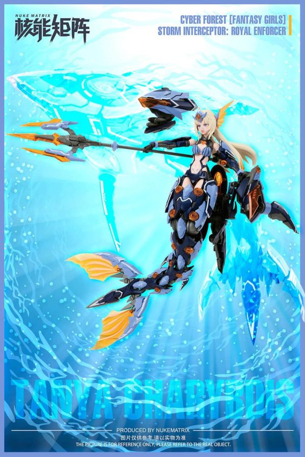 【史派克工廠】預購免運5月 代理 核能矩陣 組裝 機娘 森林裡的戰爭 幻想少女 深淵歌姬 美人魚 人魚機娘 0423 代理 核能矩陣 組裝 機娘 森林裡的戰爭 幻想少女 深淵歌姬 美人魚 人魚機娘