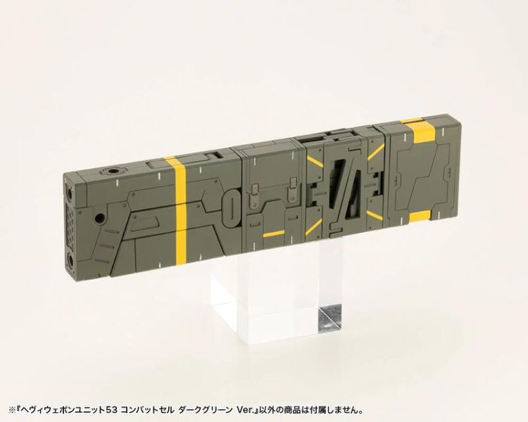 【史派克工廠】結單預購25年1月 壽屋 MSG 武裝零件 MH53 重裝武器組件53 Combatcell 軍綠色 0925 壽屋 MSG 武裝零件 MH53 重裝武器組件53 Combatcell 軍綠色