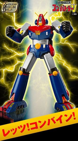 【史派克工廠】結單 24年4月預購免運 盒玩 SMP 超電磁機器人 孔巴德拉V LET’S COMBINE 套組 1031 盒玩 SMP 超電磁機器人 孔巴德拉V LET’S COMBINE 套組